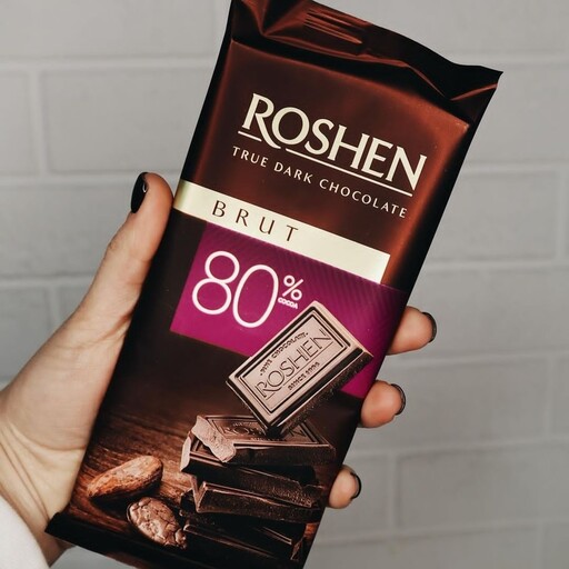 شکلات تخته ای تلخ ۸۰ درصد برند روشن