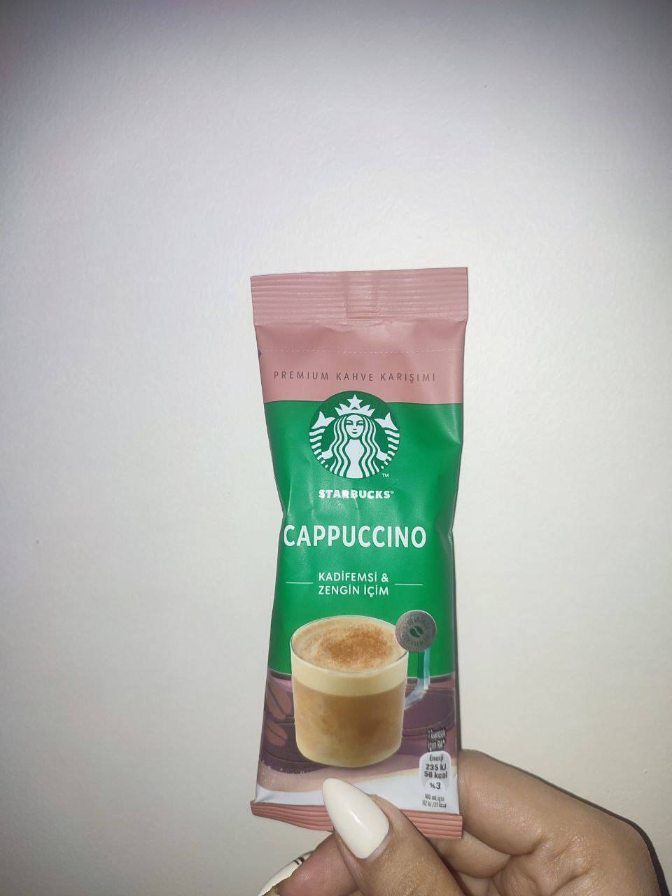 قهوه فوری استارباکس ۲۲ گرمی در طعم های متفاوت (ساشه ای)