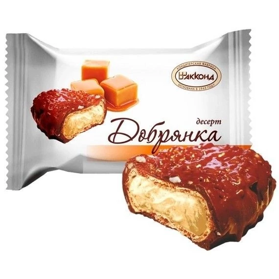 ویفر روسی  نوتلایی با طعم کارامل